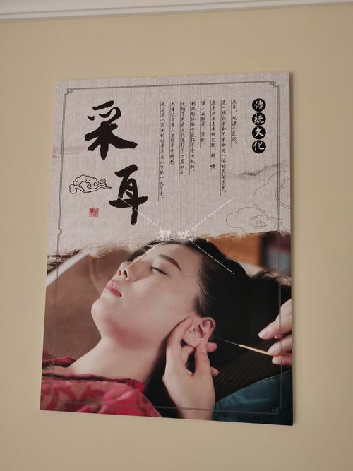 茶艺师