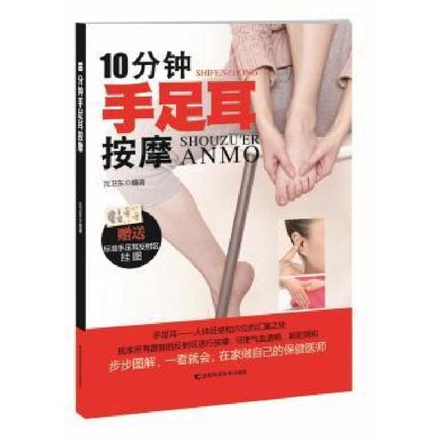 茶艺文化